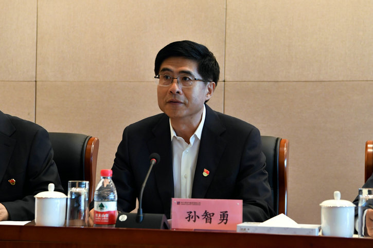 首页 | J9集团有限公司官网