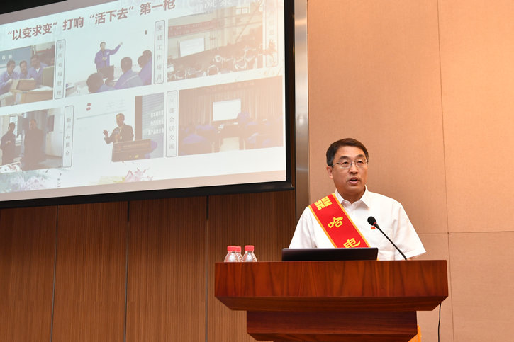 首页 | J9集团有限公司官网