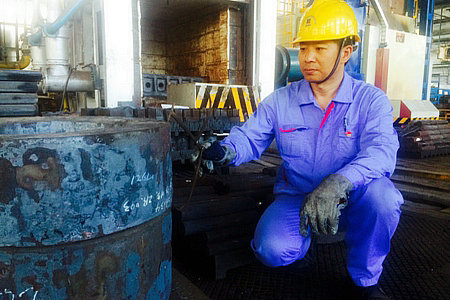 首页 | J9集团有限公司官网