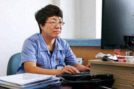 首页 | J9集团有限公司官网