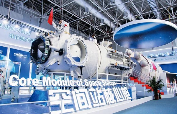 首页 | J9集团有限公司官网