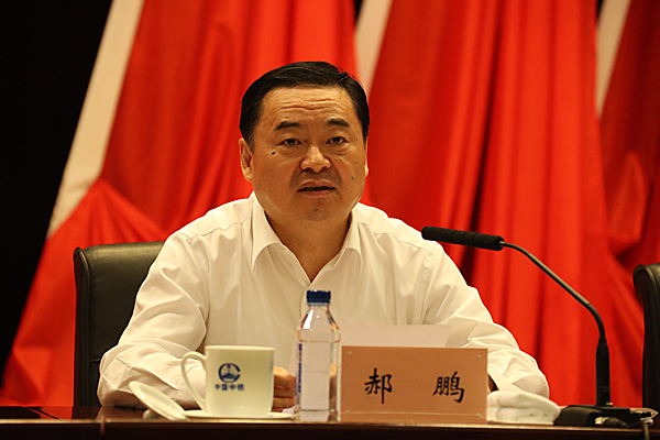 首页 | J9集团有限公司官网