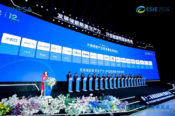 236A13BEDDD9DA802C32B6757D7_39C6E98F_1663AC.png?e=