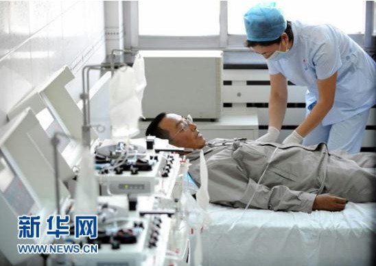 首页 | J9集团有限公司官网