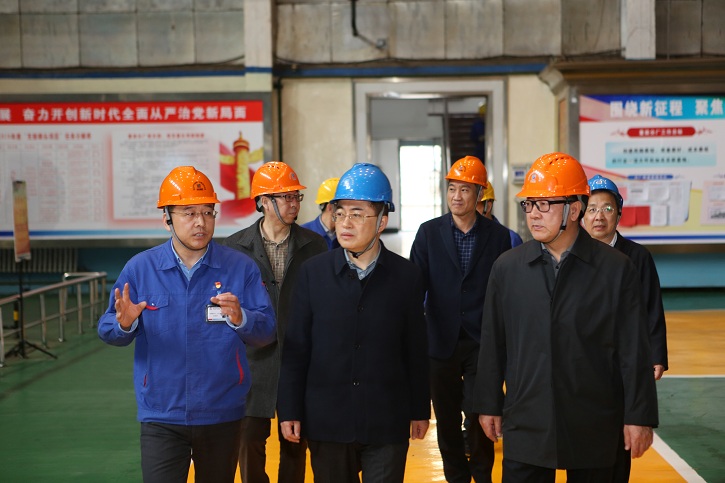 首页 | J9集团有限公司官网