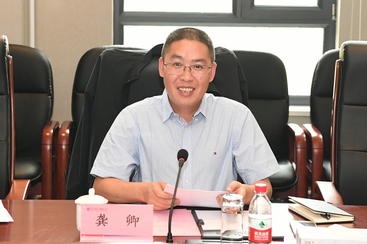 首页 | J9集团有限公司官网