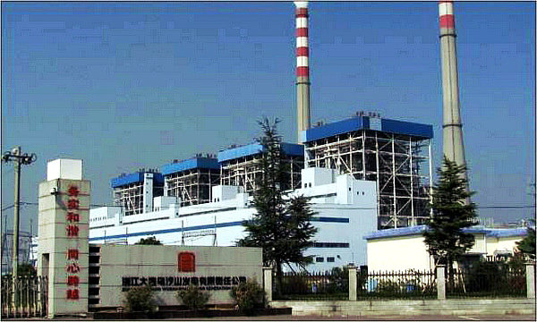 首页 | J9集团有限公司官网