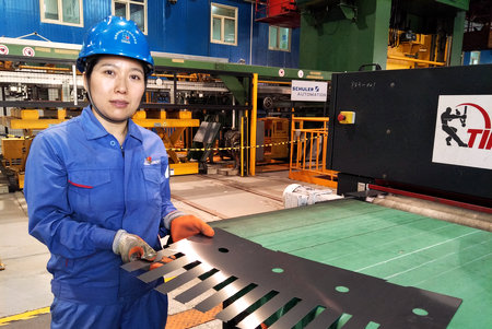 首页 | J9集团有限公司官网