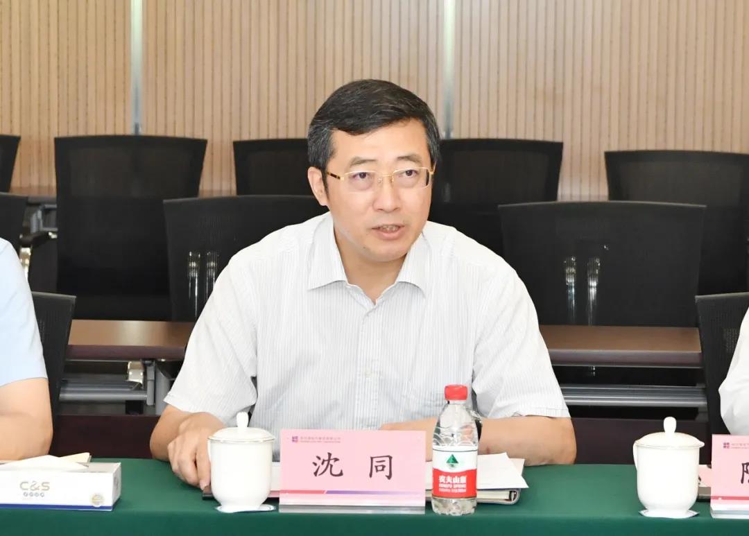 首页 | J9集团有限公司官网