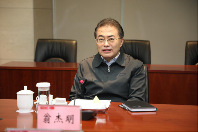 首页 | J9集团有限公司官网