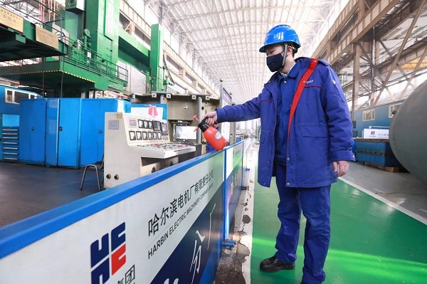 首页 | J9集团有限公司官网