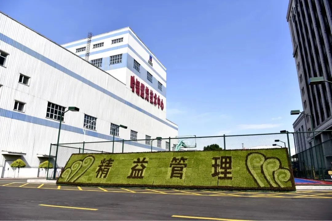 首页 | J9集团有限公司官网