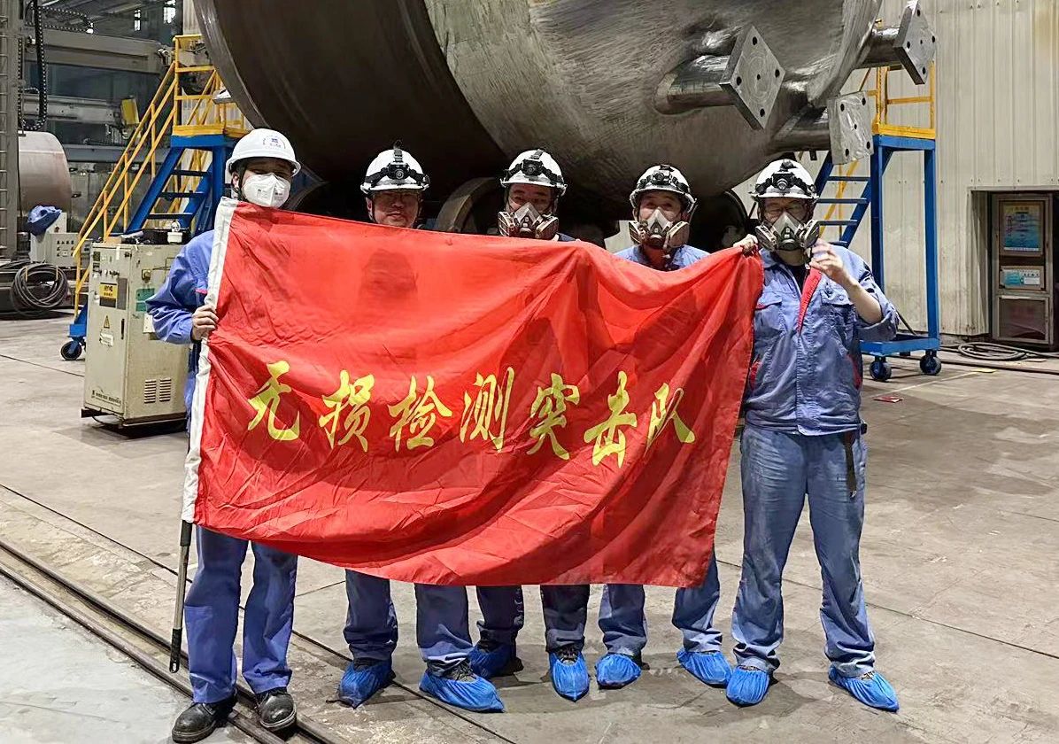 首页 | J9集团有限公司官网