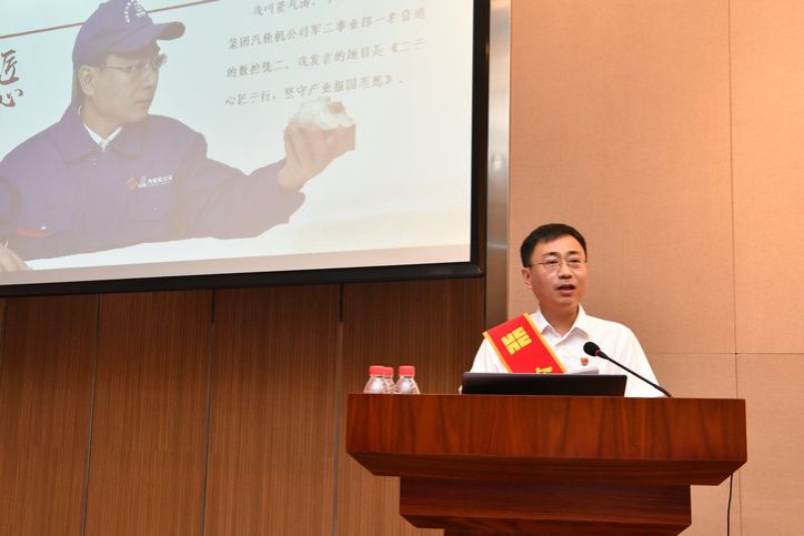 首页 | J9集团有限公司官网