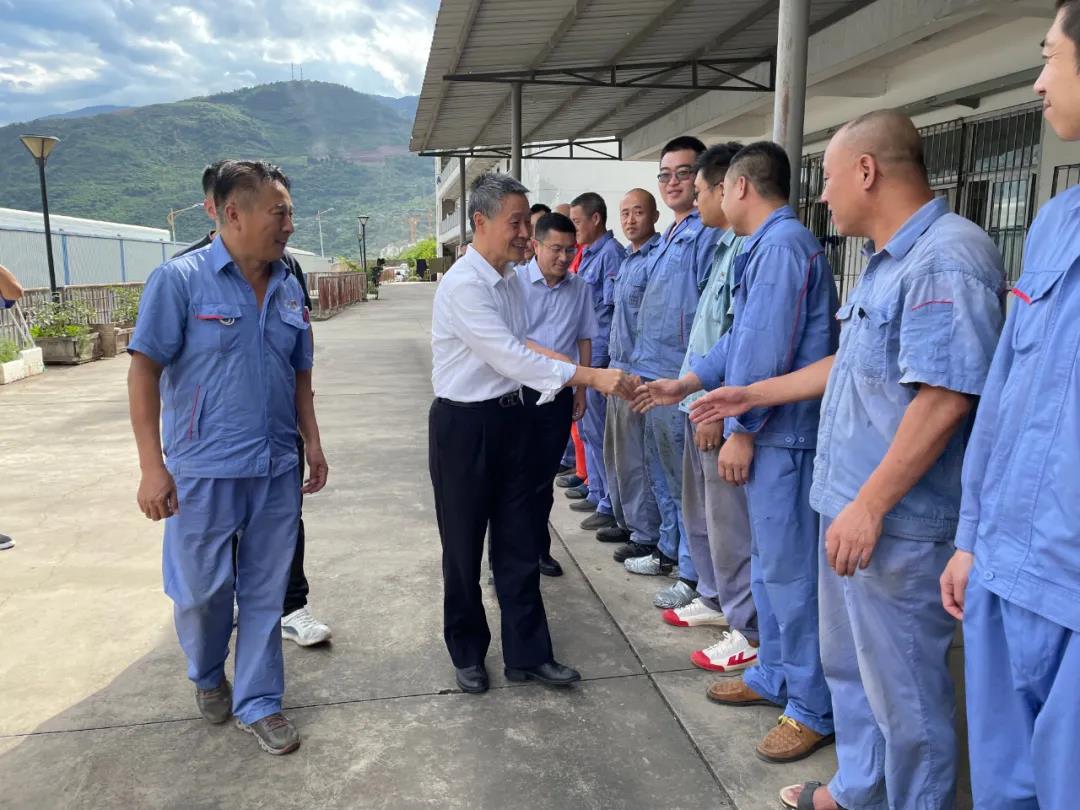 首页 | J9集团有限公司官网