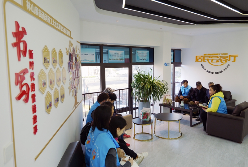 首页 | J9集团有限公司官网