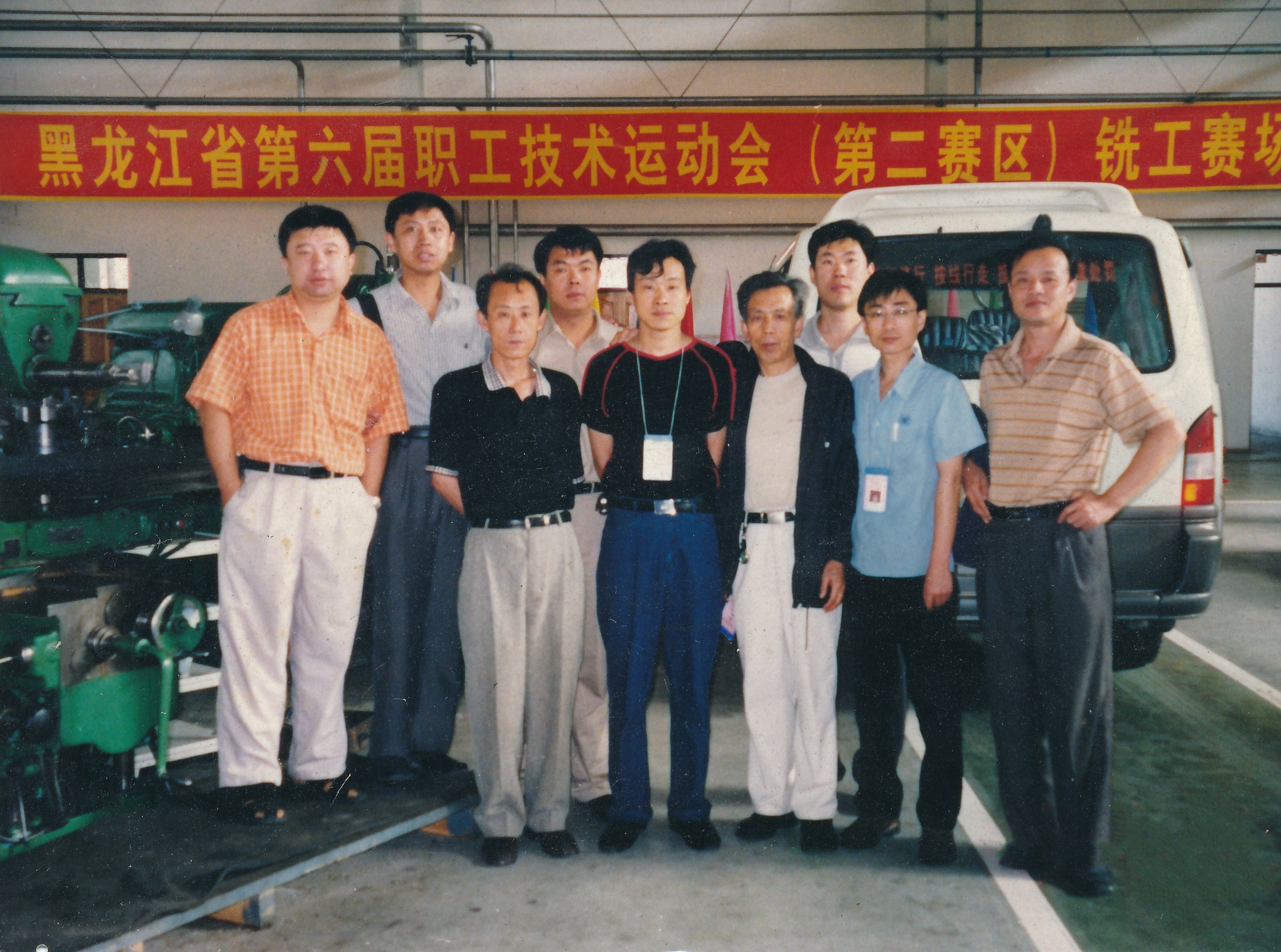 首页 | J9集团有限公司官网