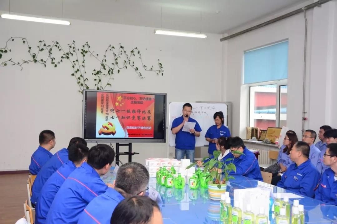 首页 | J9集团有限公司官网