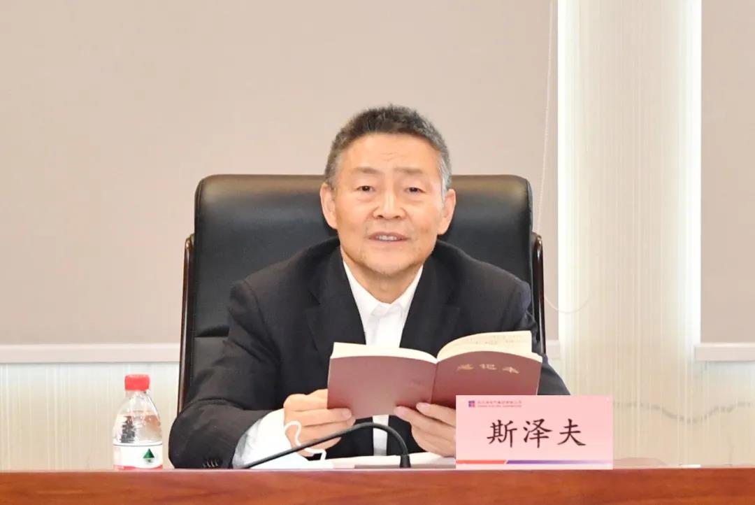 首页 | J9集团有限公司官网