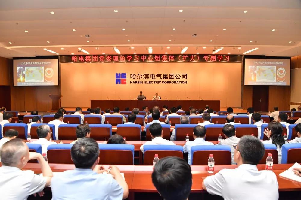 首页 | J9集团有限公司官网