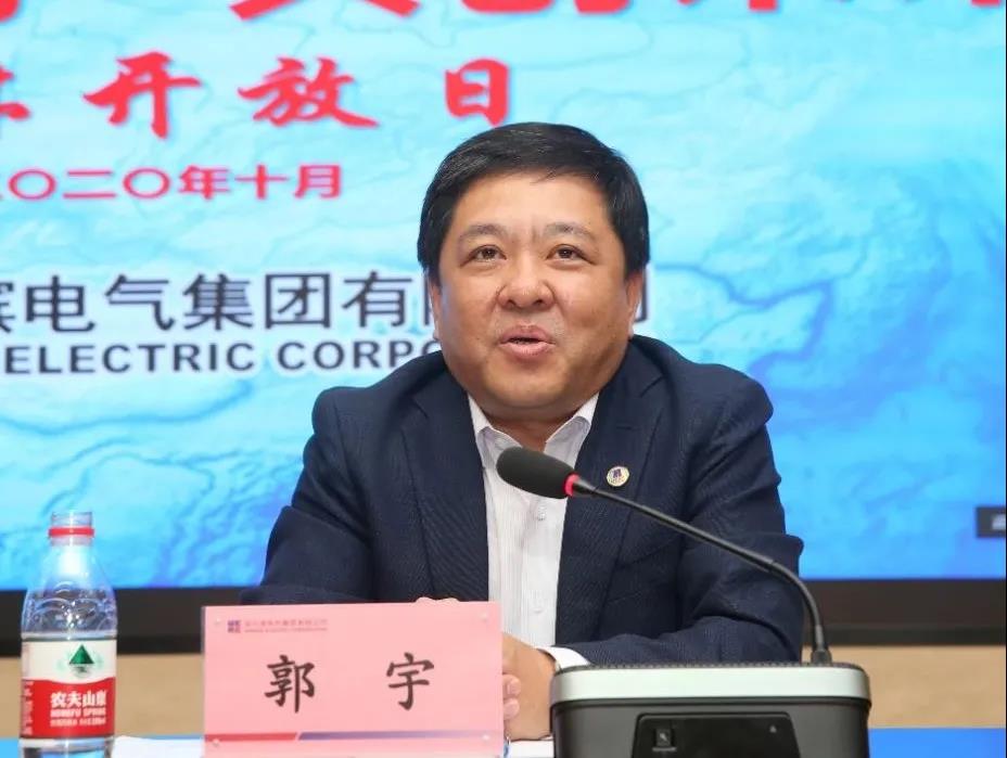 首页 | J9集团有限公司官网