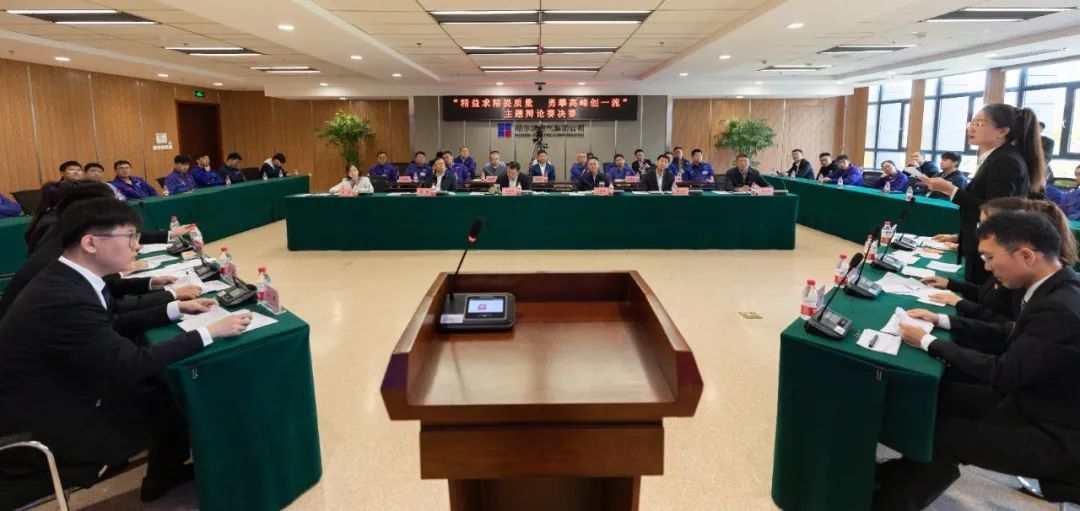 首页 | J9集团有限公司官网