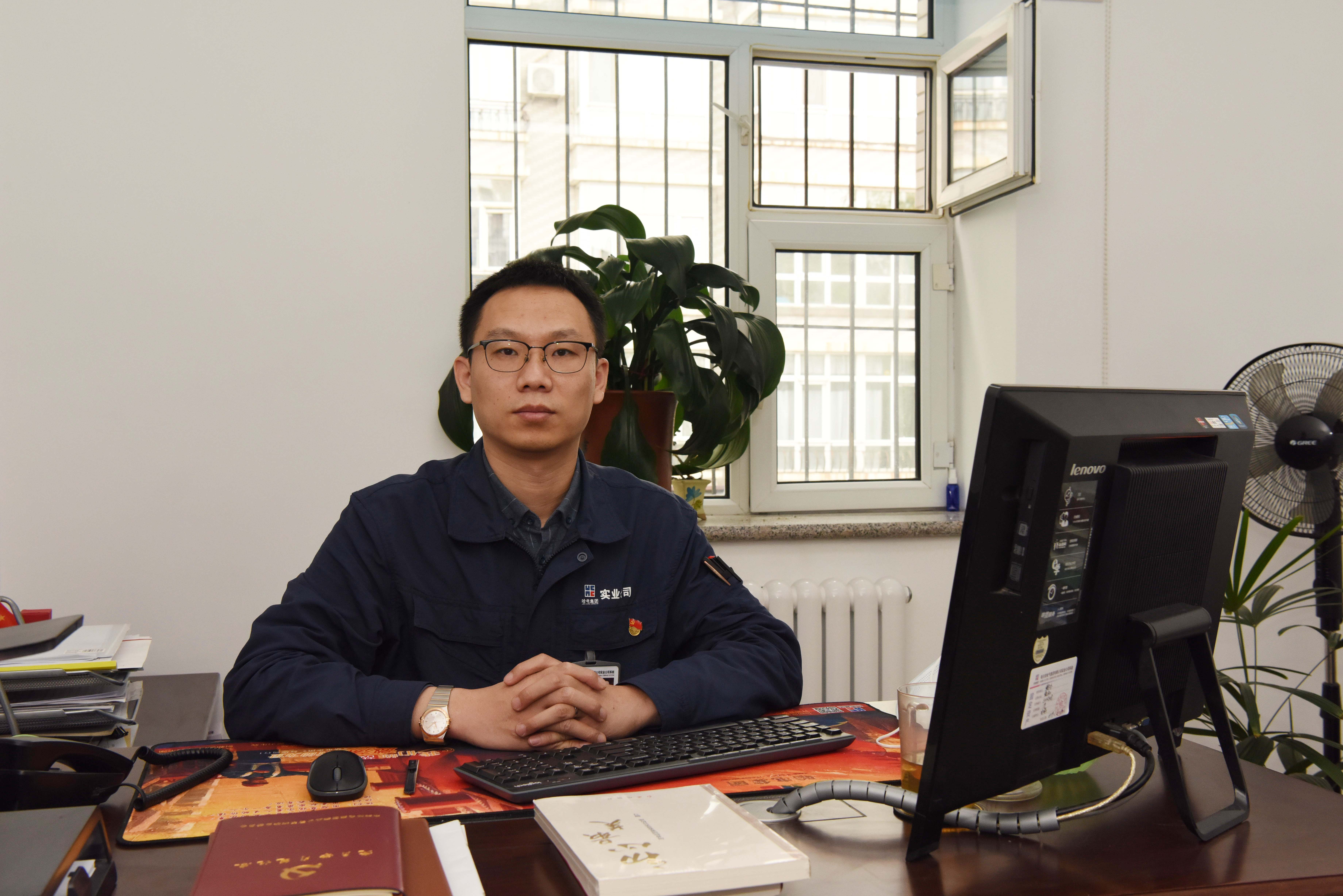 首页 | J9集团有限公司官网