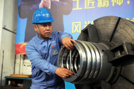 首页 | J9集团有限公司官网