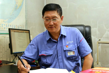 首页 | J9集团有限公司官网