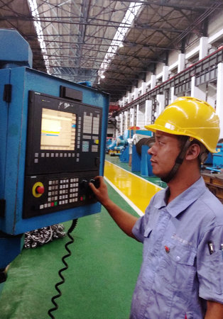 首页 | J9集团有限公司官网