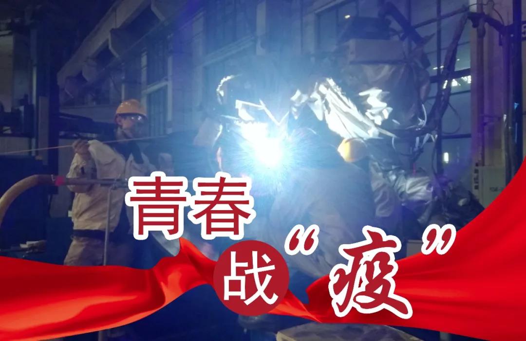 首页 | J9集团有限公司官网