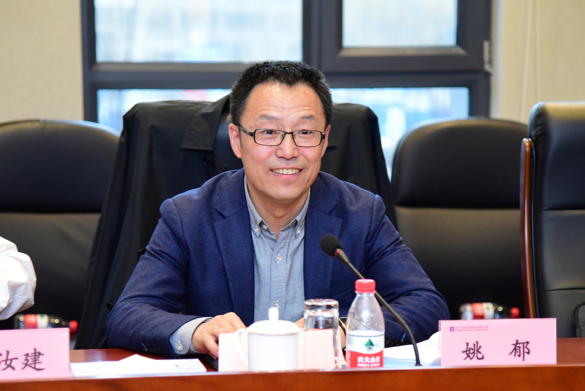 首页 | J9集团有限公司官网