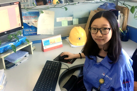 首页 | J9集团有限公司官网