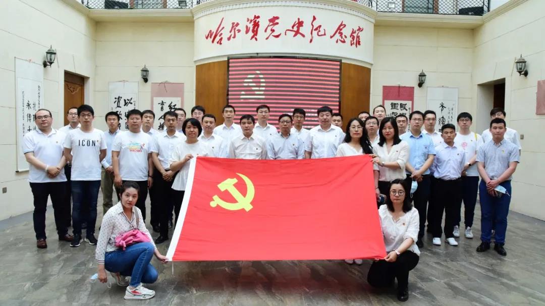 首页 | J9集团有限公司官网