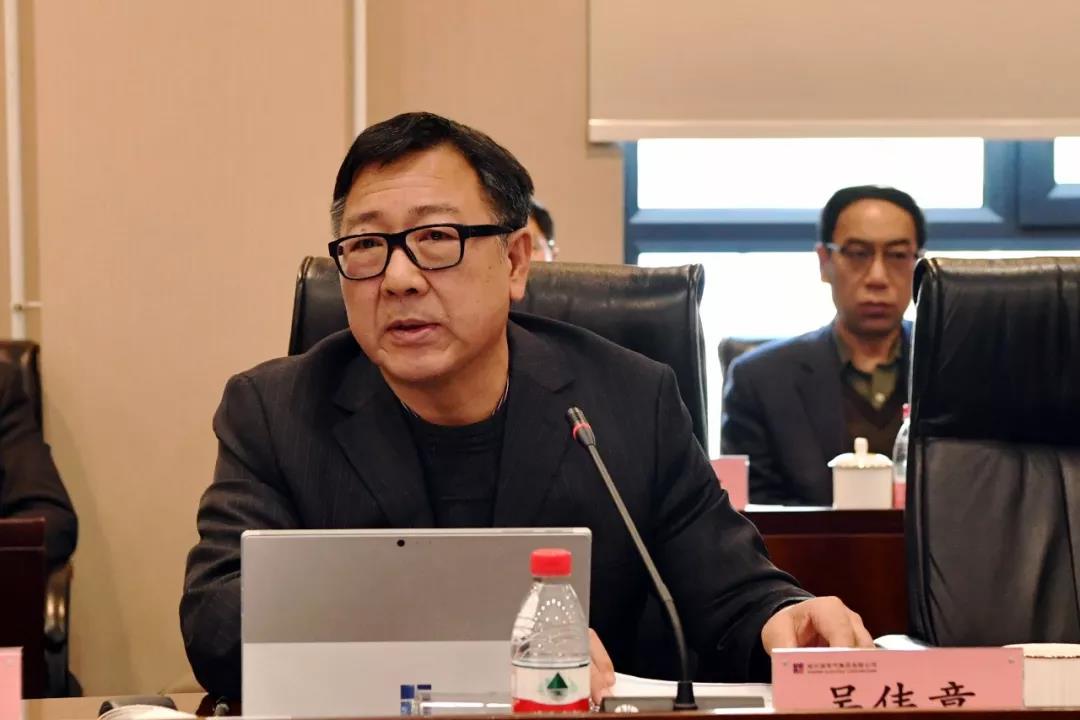 首页 | J9集团有限公司官网