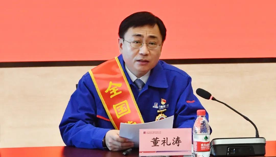 首页 | J9集团有限公司官网