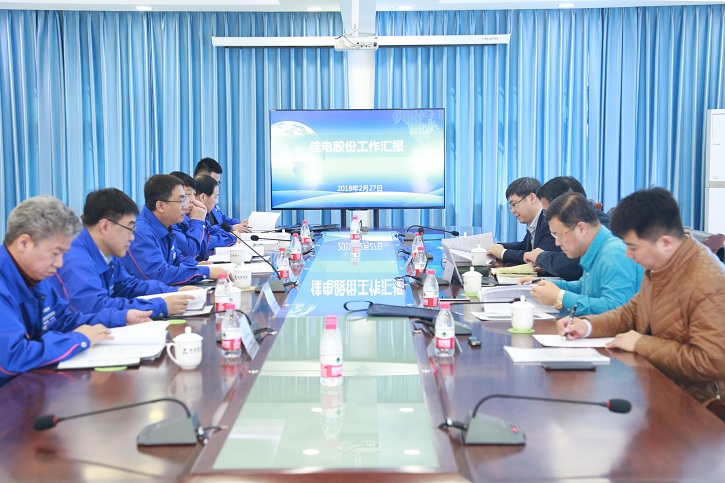 首页 | J9集团有限公司官网