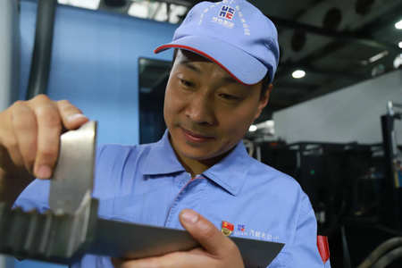 首页 | J9集团有限公司官网