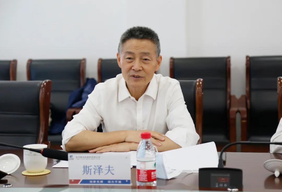 首页 | J9集团有限公司官网