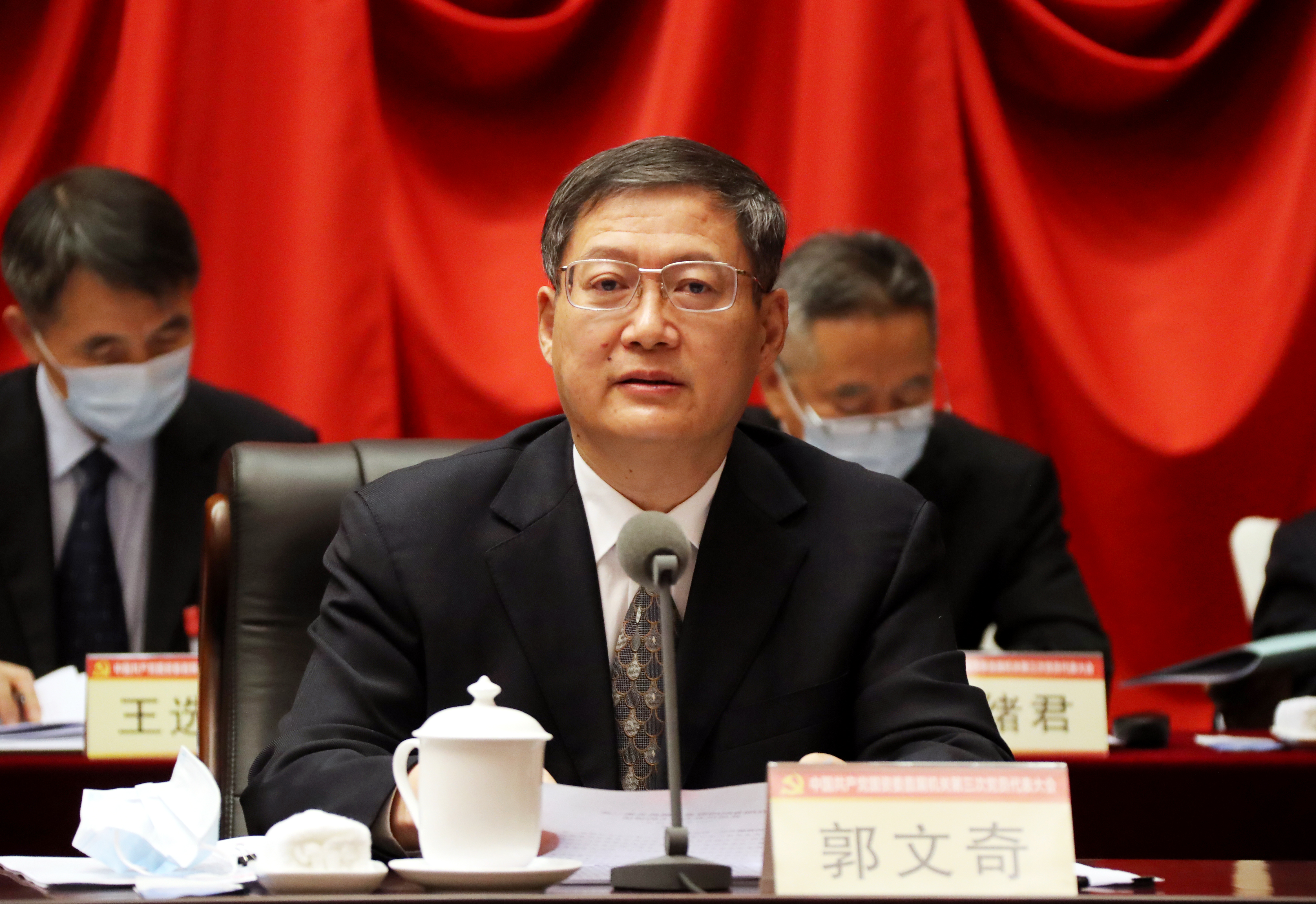 首页 | J9集团有限公司官网