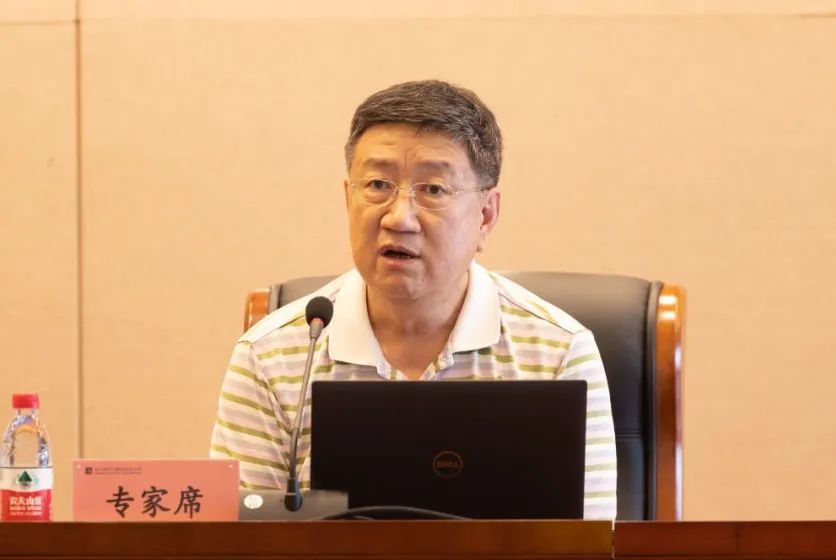 首页 | J9集团有限公司官网