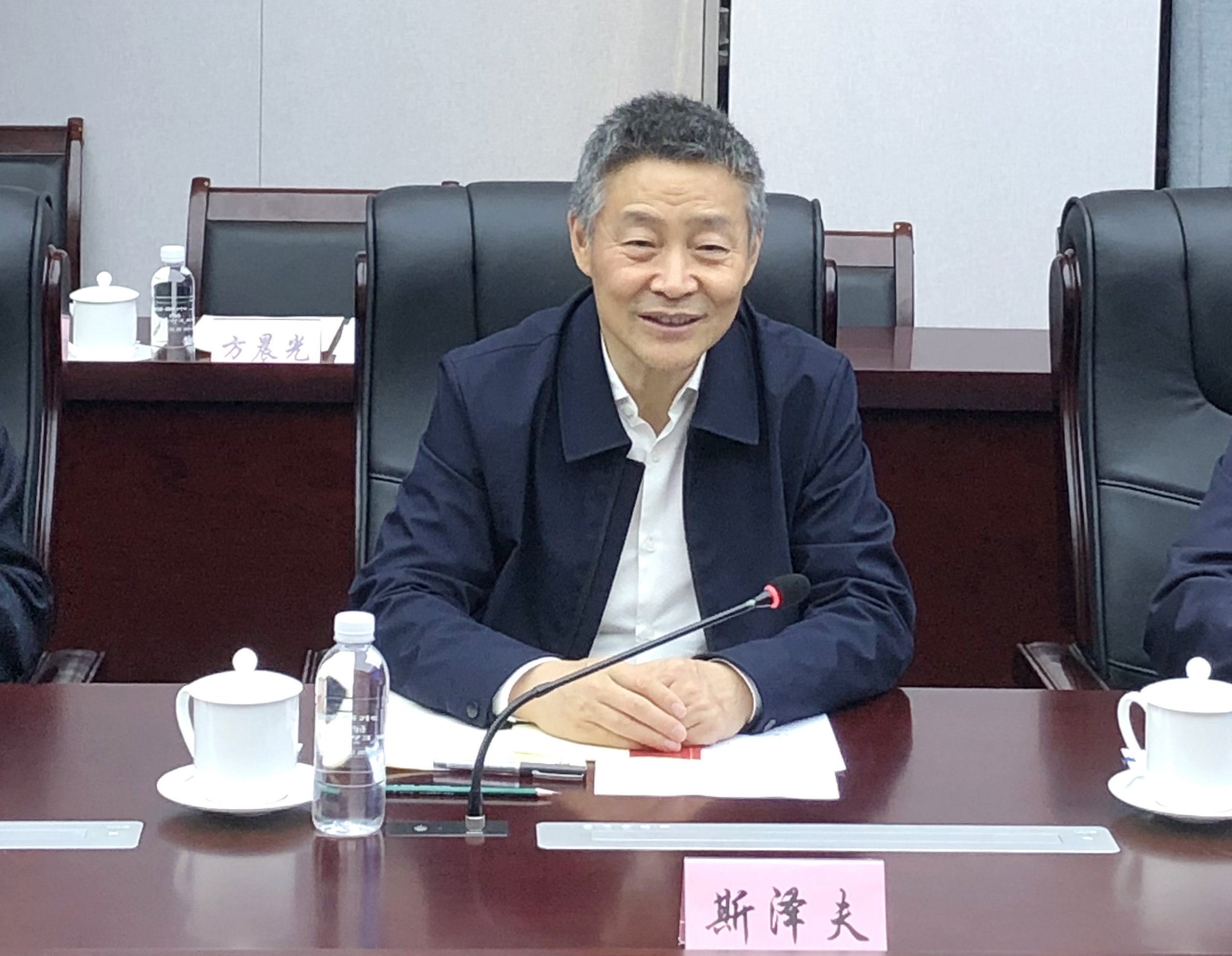 首页 | J9集团有限公司官网