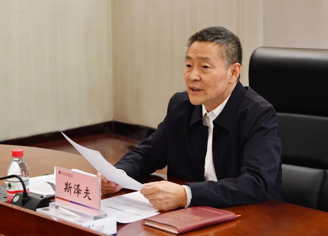 首页 | J9集团有限公司官网