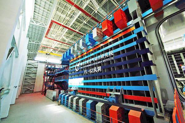 首页 | J9集团有限公司官网