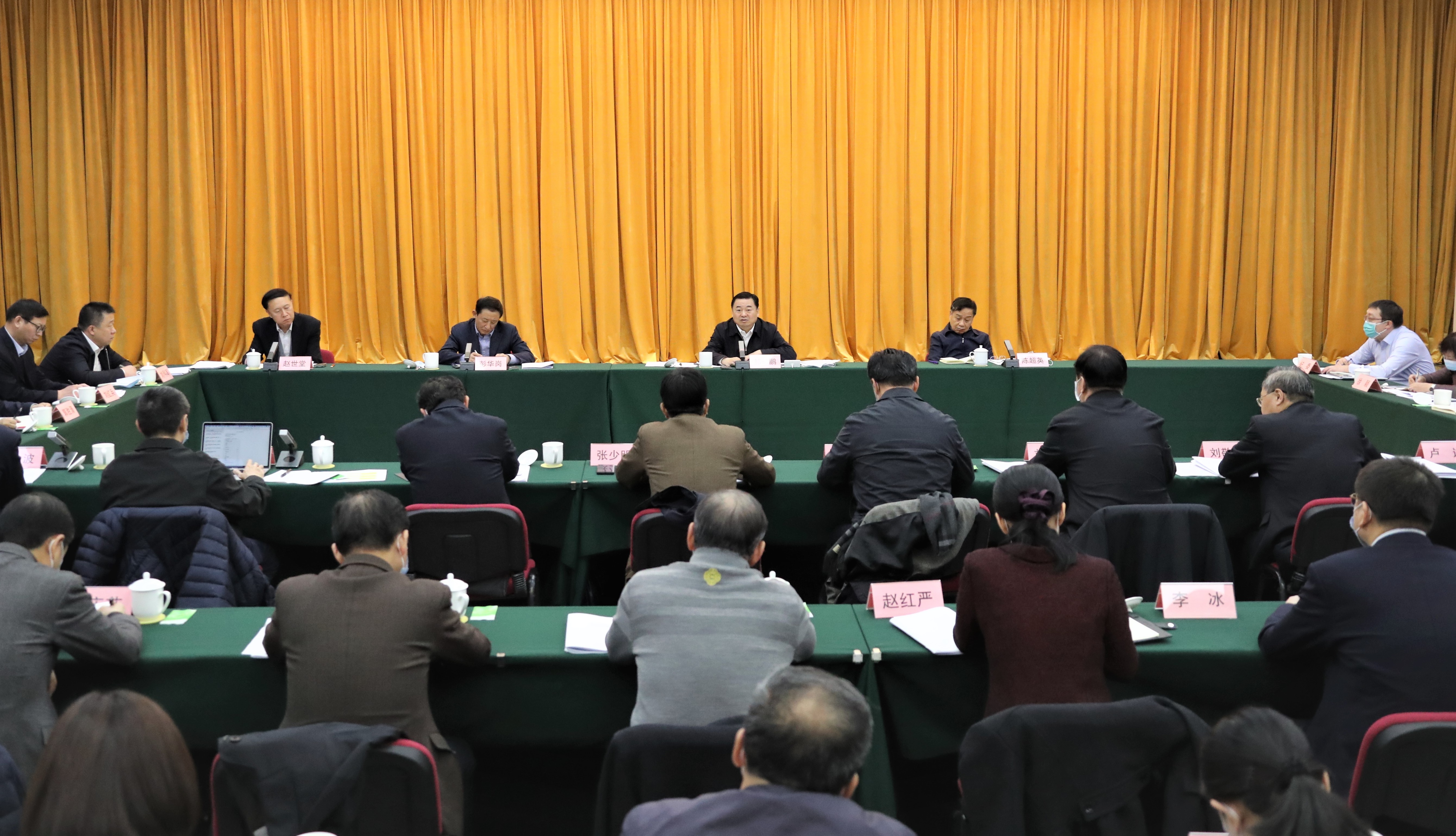 首页 | J9集团有限公司官网