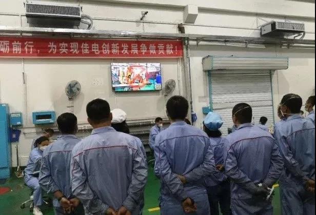 首页 | J9集团有限公司官网