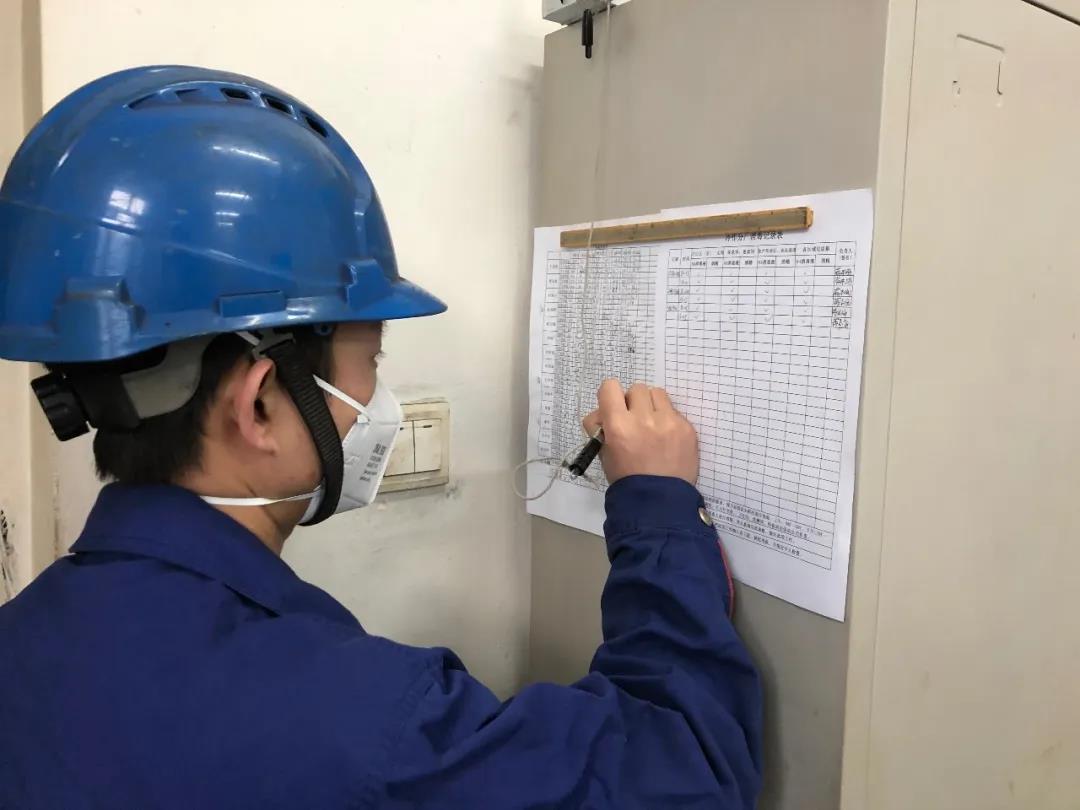 首页 | J9集团有限公司官网