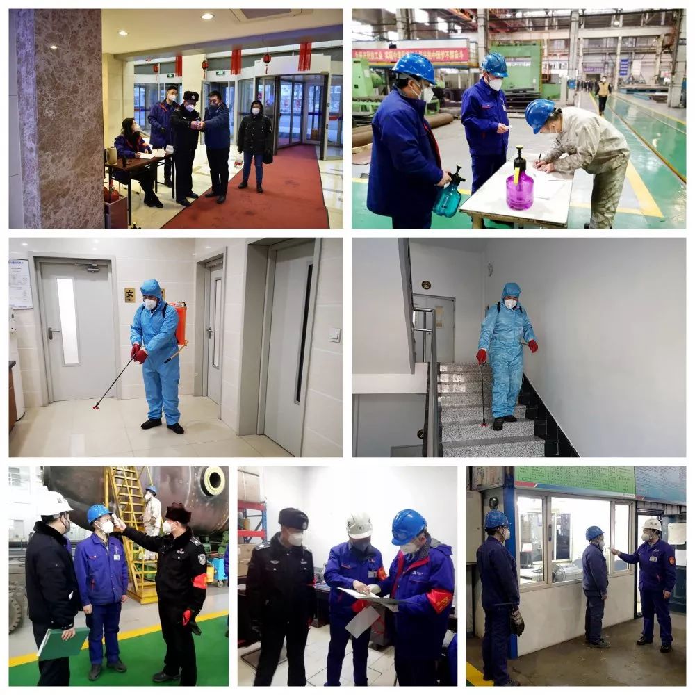 首页 | J9集团有限公司官网