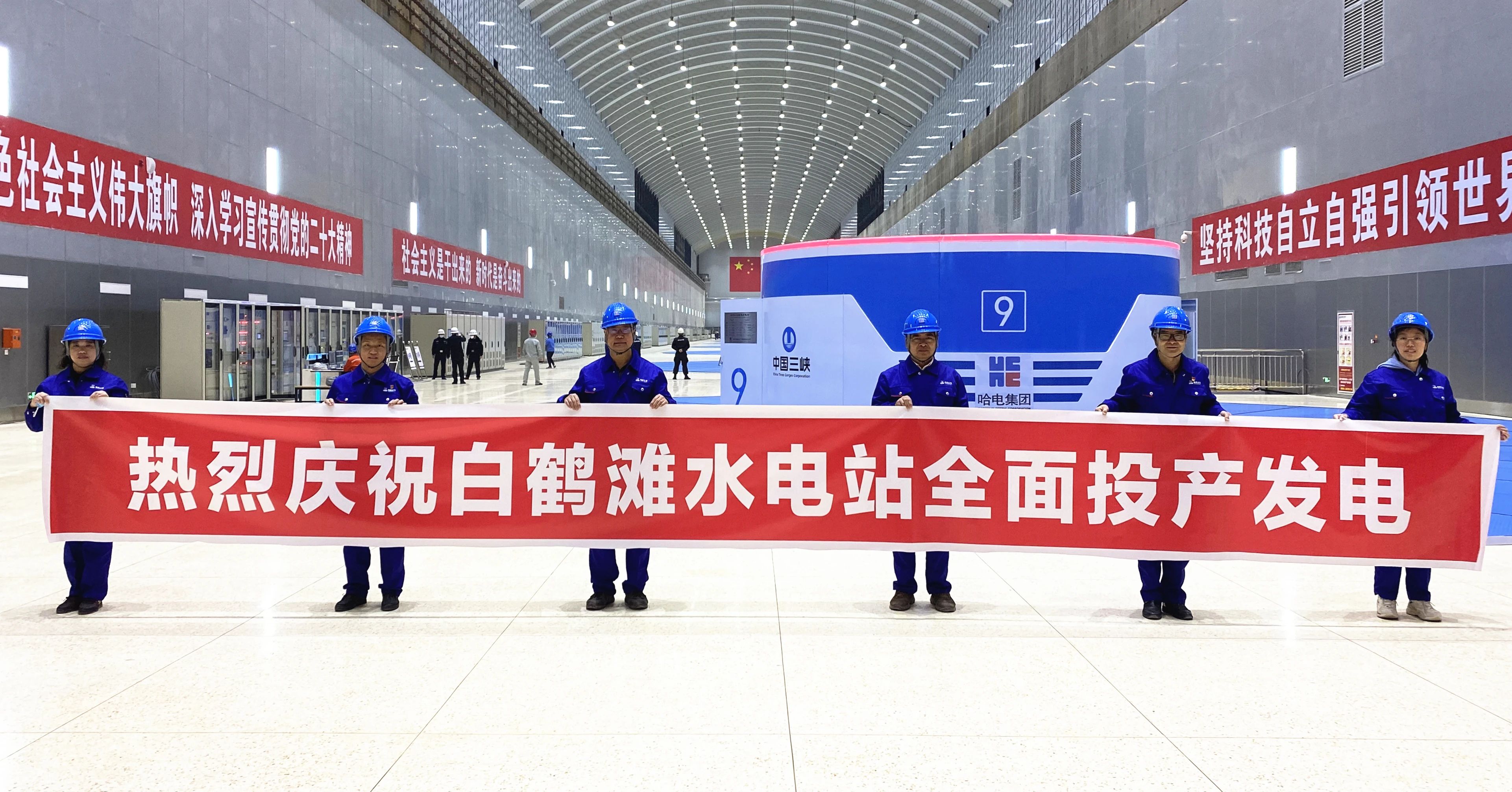 首页 | J9集团有限公司官网