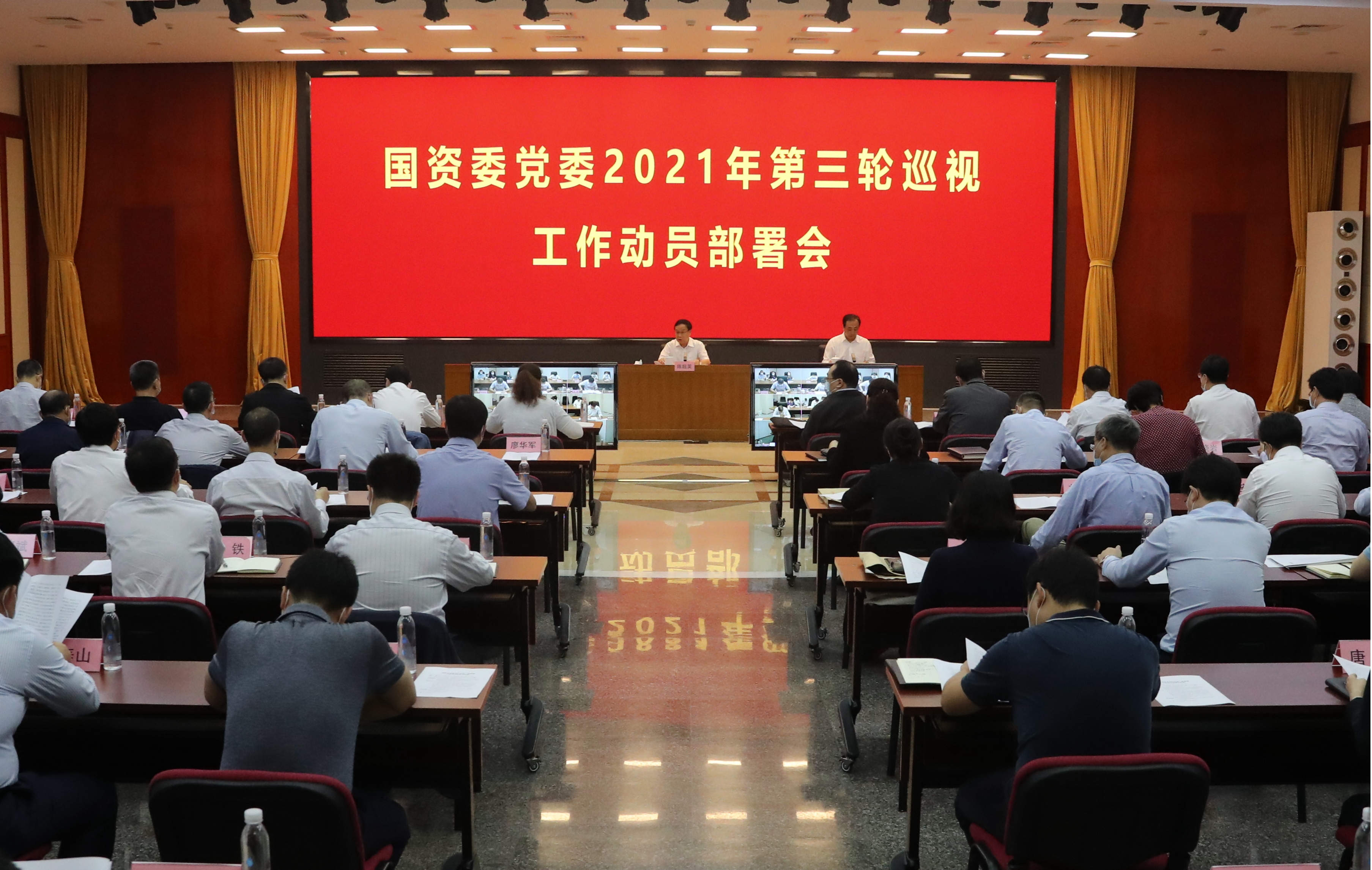 首页 | J9集团有限公司官网